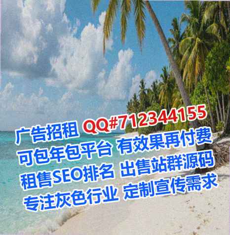 菏泽IVF装饰有限公司